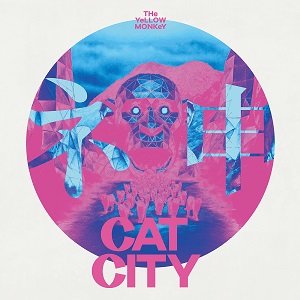 CAT CITY
