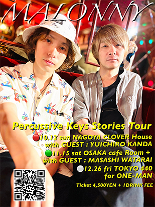 Percussive Keys Stories Tour